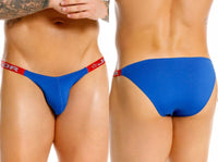 Eros Royal Brief - view 1