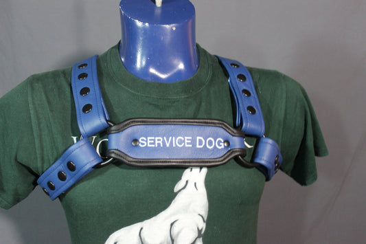 Service Dog Harness - view 2