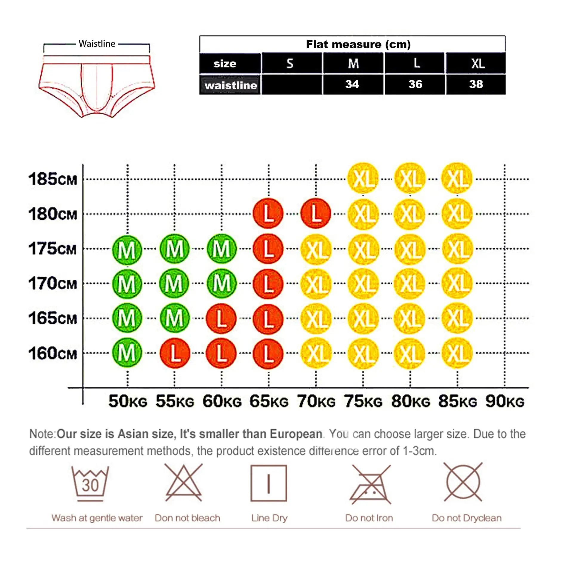 Bechoice Comfy Trunks