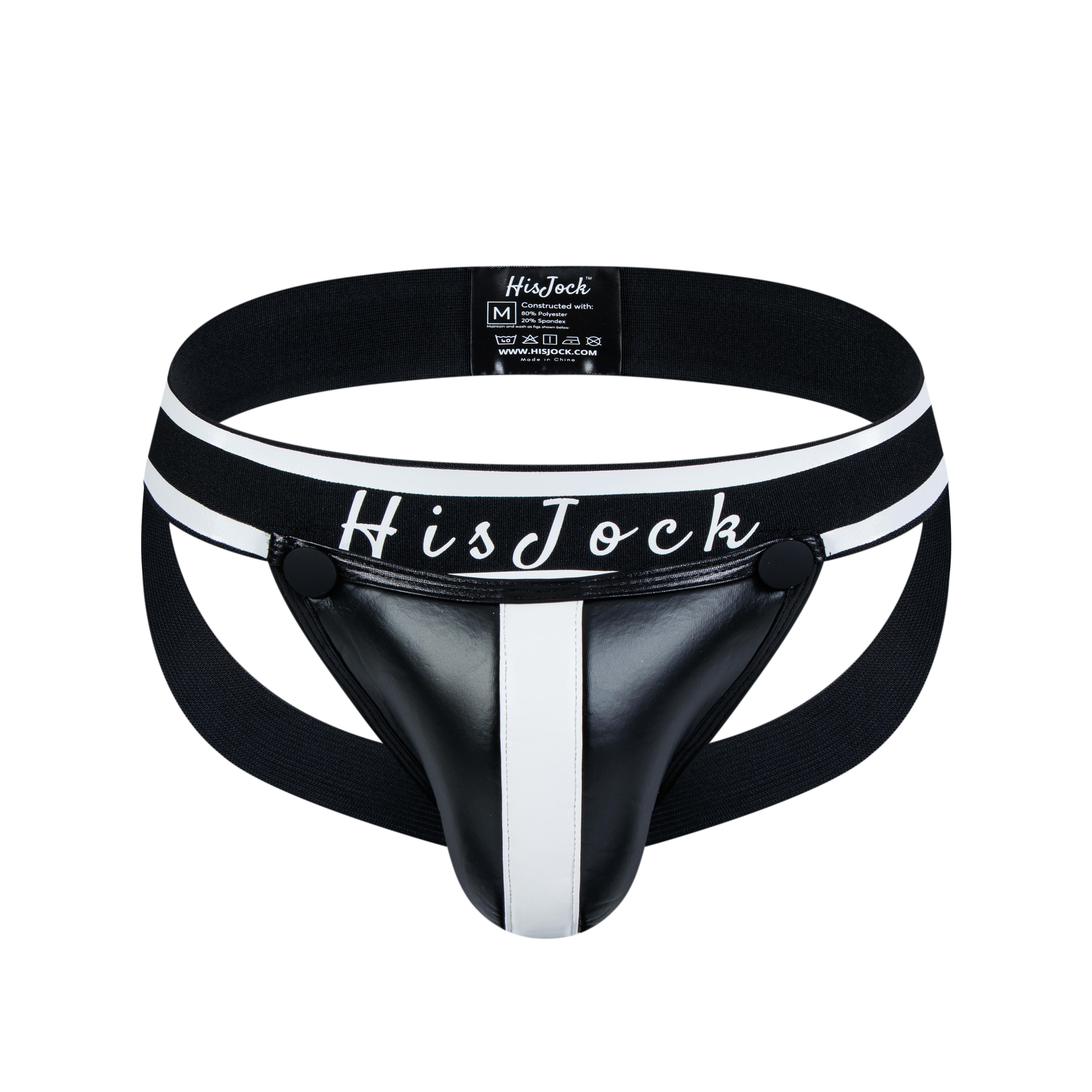 Armor Jock - Black