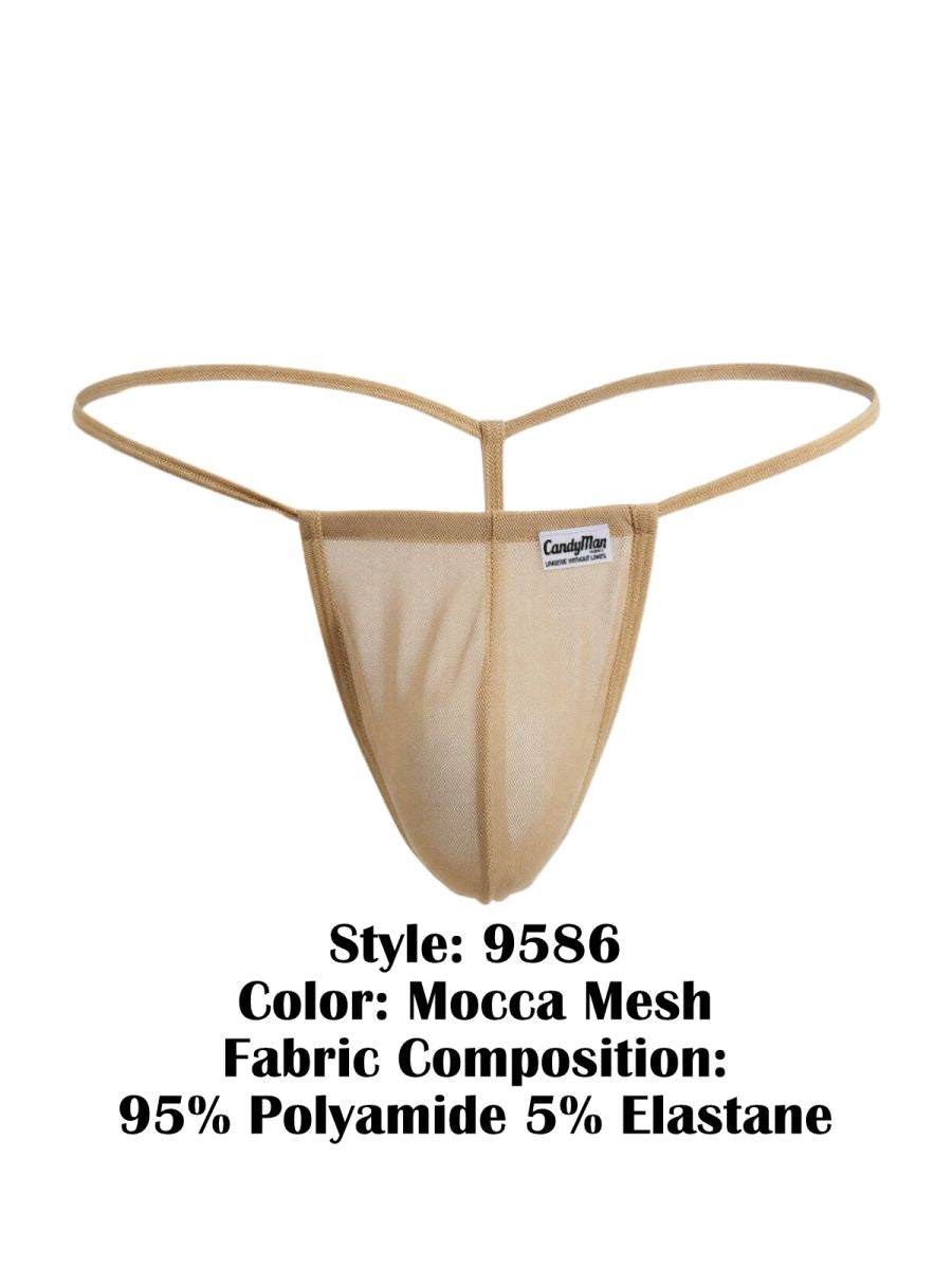 Mini Mocca Mesh G-String - view 8