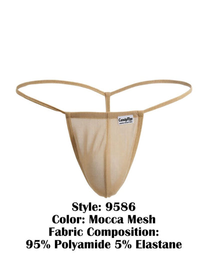 Mini Mocca Mesh G-String - view 8
