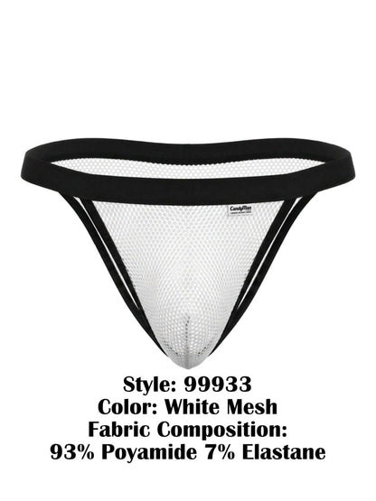 Seductive Mesh White Bikini - view 8