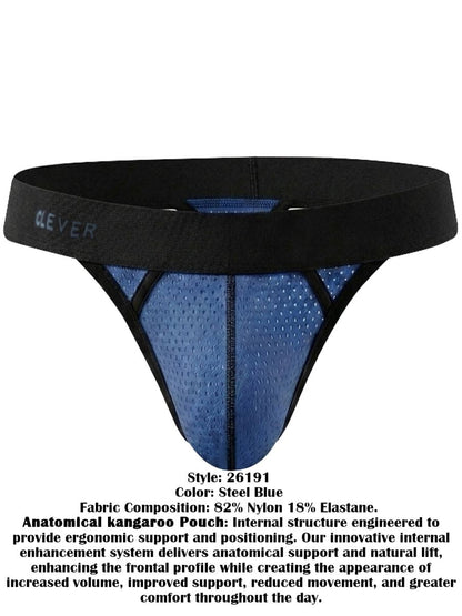Ulises Sleek Steel Blue Thong - view 8