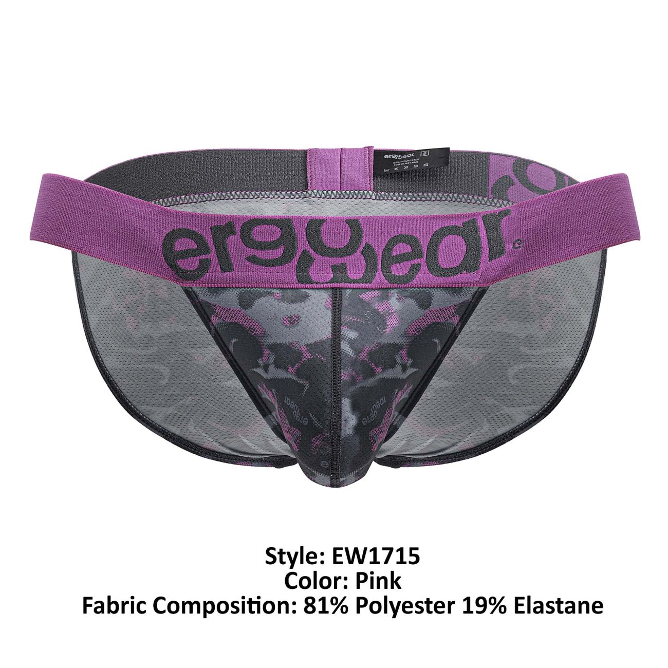ErgoWear Men's Underwear EW1715 MAX SE CAMO Bikini Color Pink