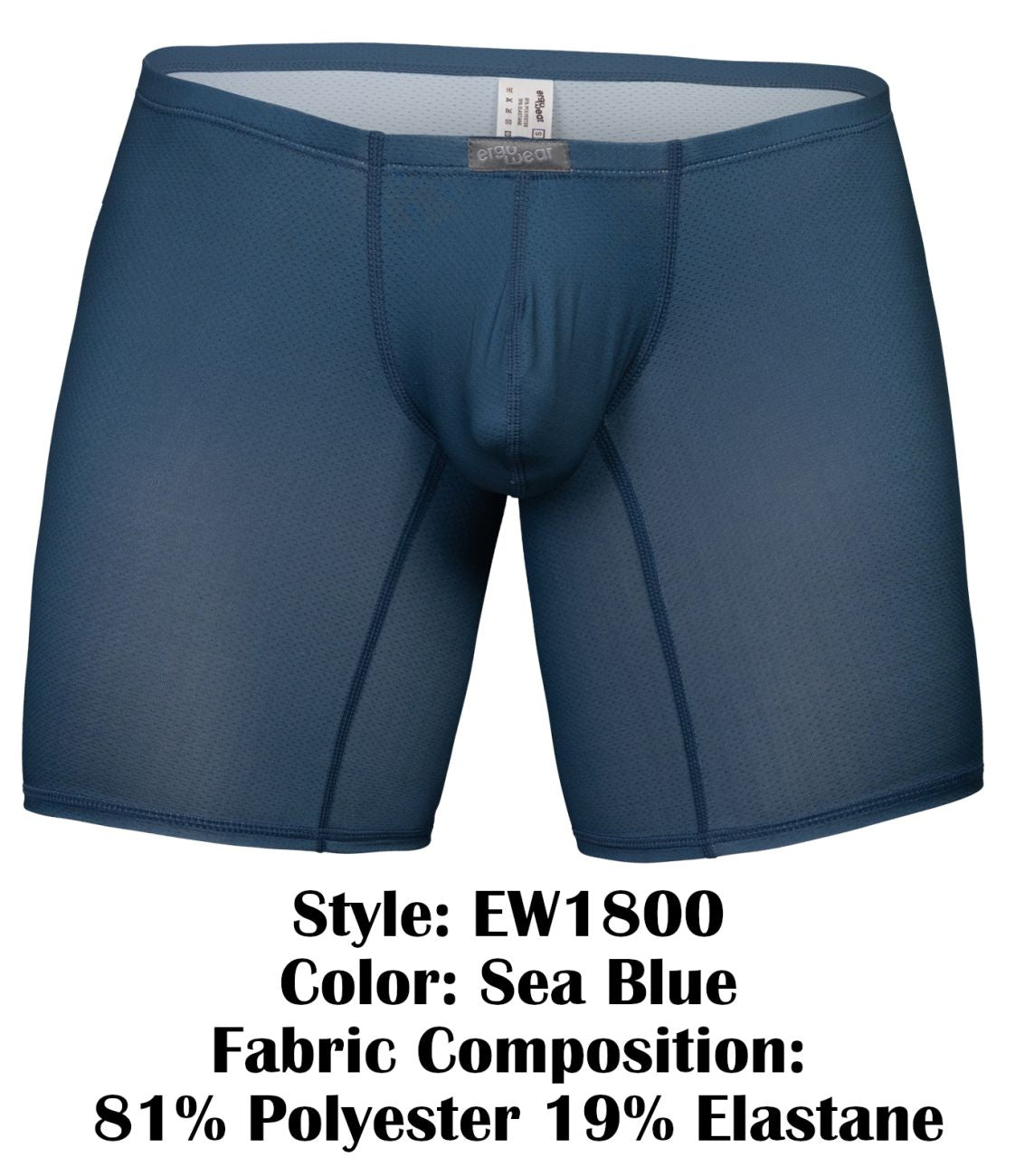 ErgoWear X4D SE Boxer Briefs - Sea Blue