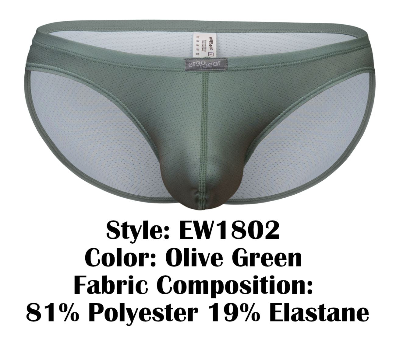 ErgoWear Men's Underwear EW1802 X4D SE Bikini Color Olive Green