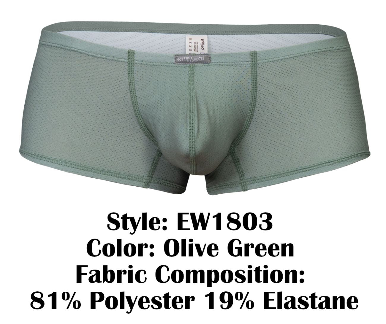 ErgoWear Men's Underwear EW1803 X4D SE Trunks Color Olive Green