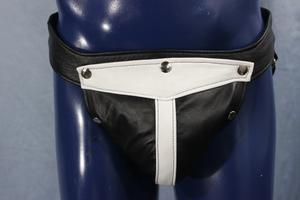 Jockstrap with Interchangeable Codpiece (Colored Highlights) - view 6