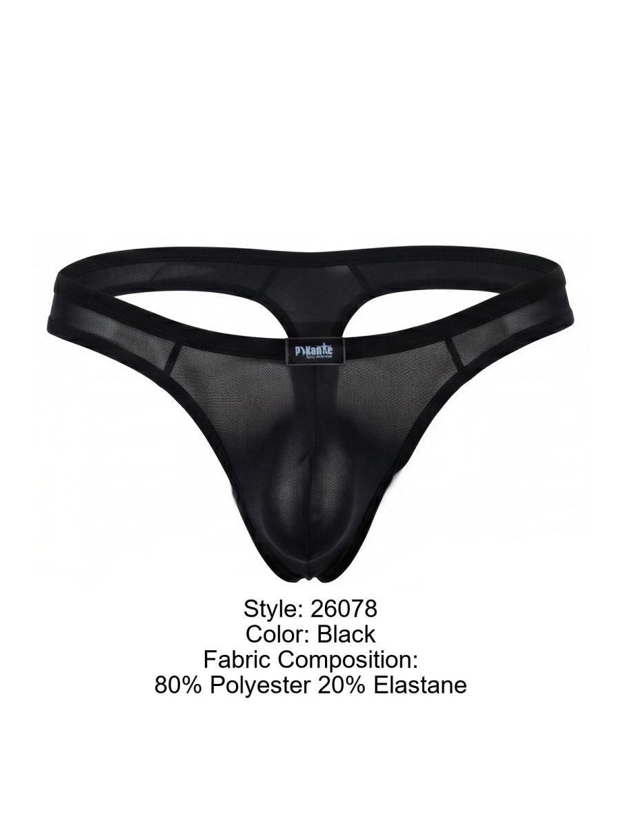 Seductive Comfort Isis Black Thong - view 8