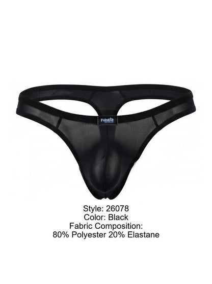 Seductive Comfort Isis Black Thong - view 8
