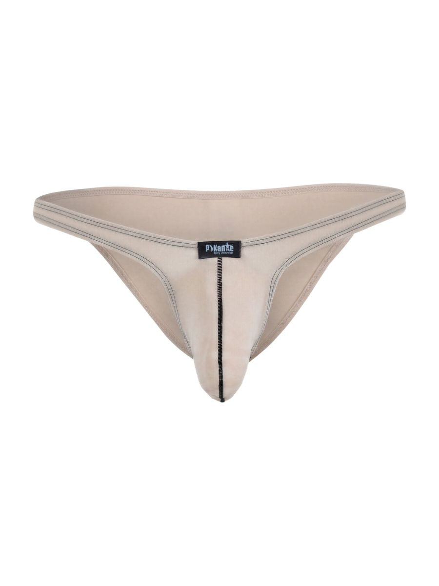 Seductive Neftis Beige Bikini - view 5