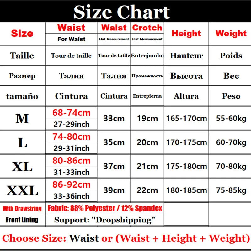 Total Vers Swim Brief