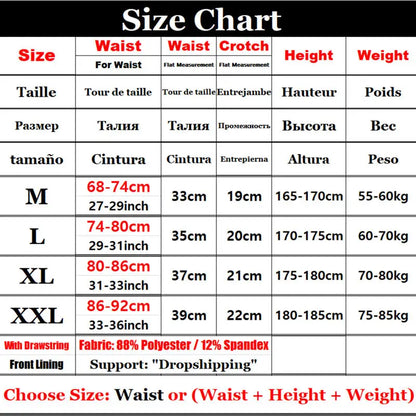 Total Vers Swim Brief