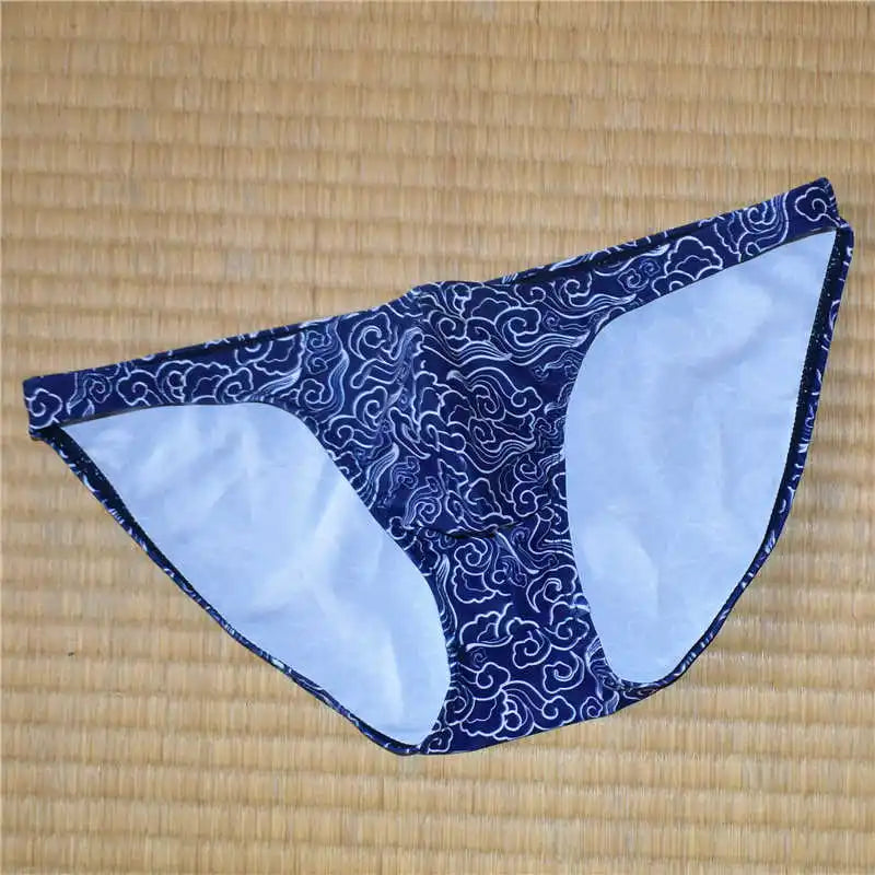 Rainbow Clouds Low Cut Swim Brief