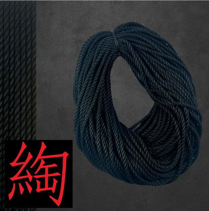 DeGiotto Rope - view 5