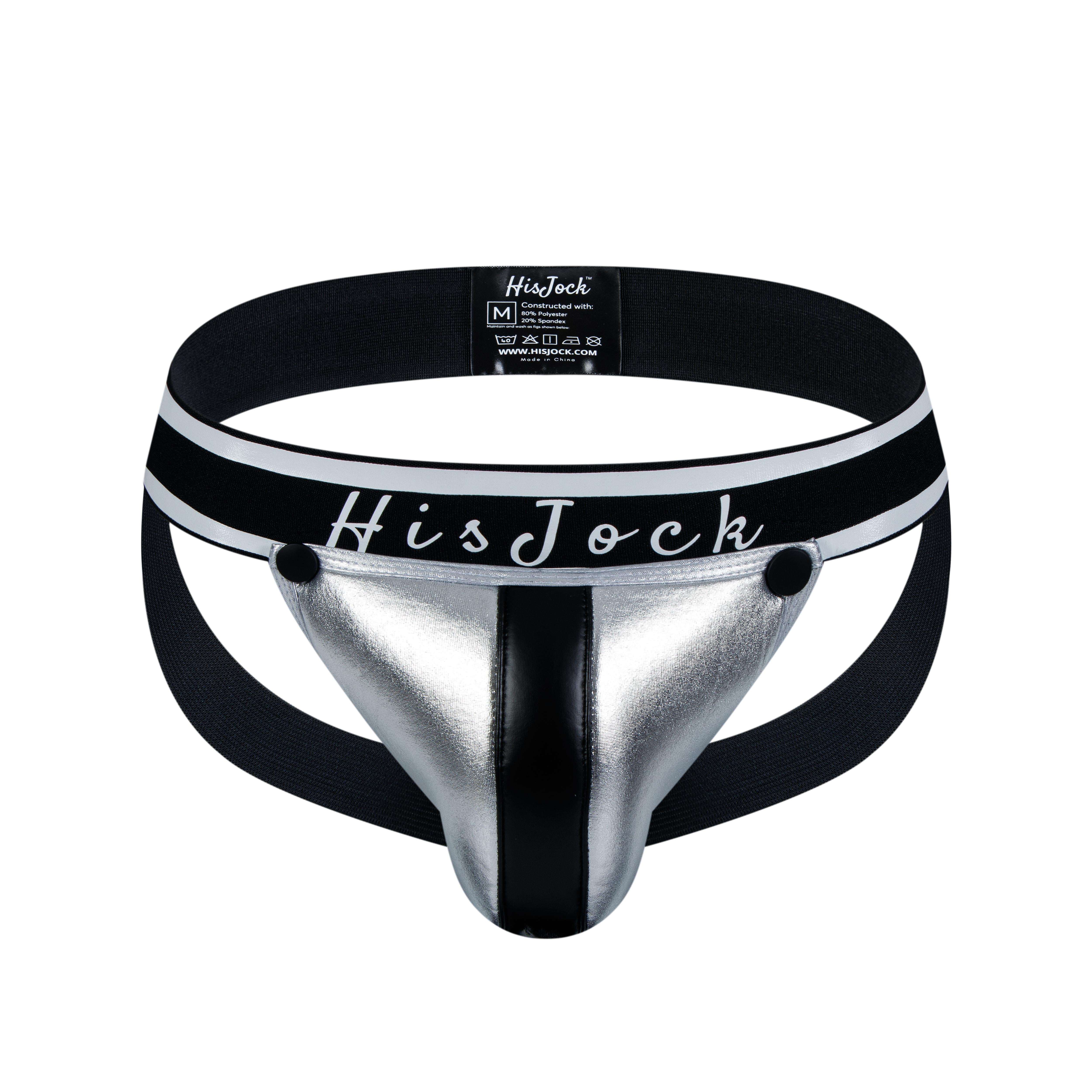 Armor Jock - Silver