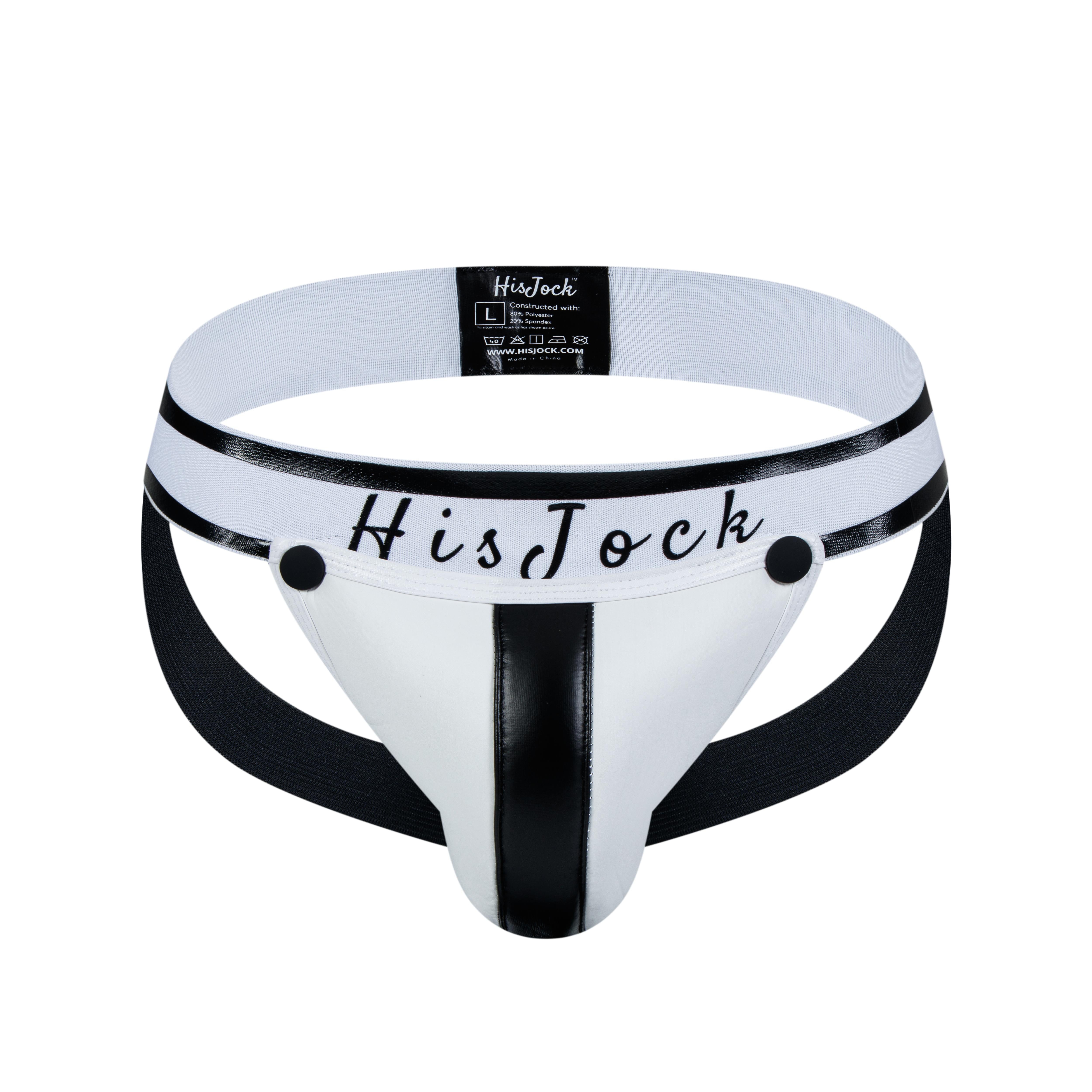 Armor Jock - White