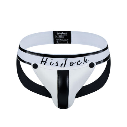 Armor Jock - White