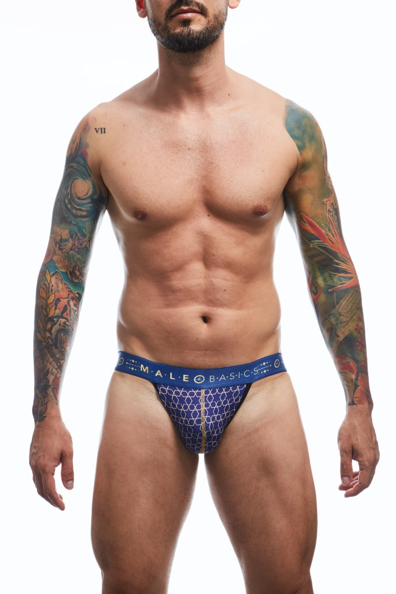 Malebasics Hipster Jockstrap - view 7