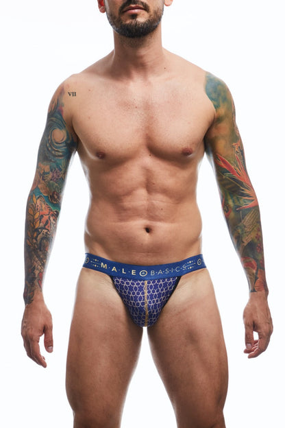 Malebasics Hipster Jockstrap - view 7